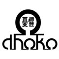Dhoko Records image