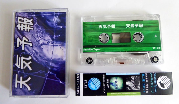 天気予報 カセットテープ vaporwave （天気予報』について｜タゴマゴ）
