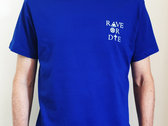 RAVE OR DIE TSHIRT - front & back logos - COBALT BLUE / M, XL photo 