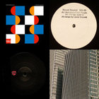 AOKI TAKAMASA 『STD. / KES.』 SILICOM AOKI takamasa 