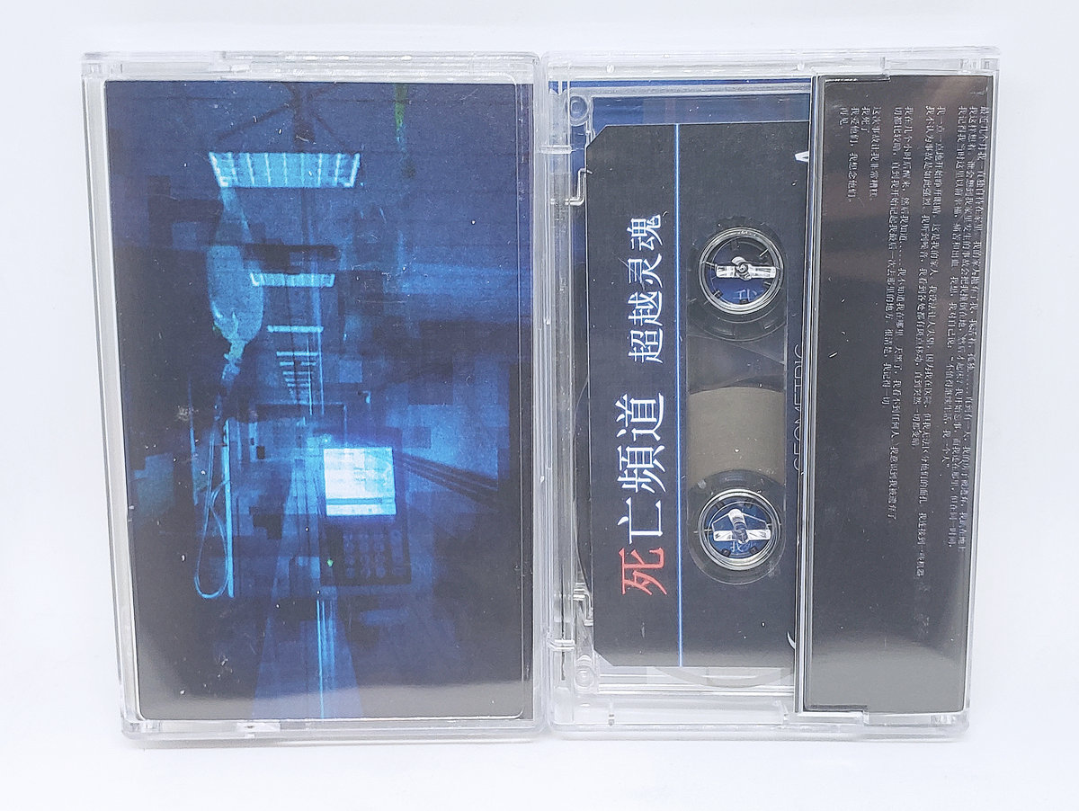 Gargoyle future drug 完全版 Amazon.co.jp: future drug 完全版: ミュージック
