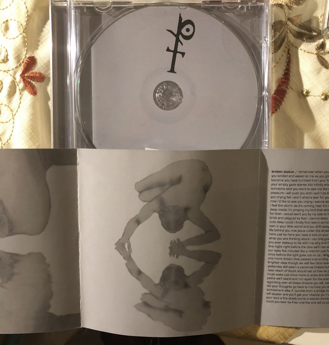 Pantheïst | Pantheïst | Kostas Panagiotou