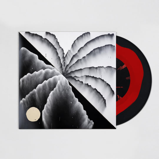 Heaven Inc. EP | Shlohmo Heaven Inc. EP | Shlohmo