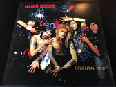 Limited Edition 5 CD Box Set | Hanoi Rocks