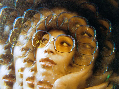 Bundle: 12" Vinyl + 'You So Shady' Glasses main photo