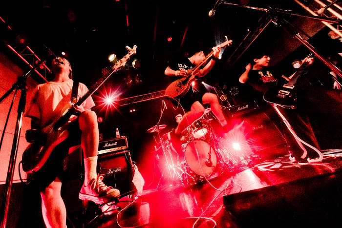 STAY PUNK FOREVER | THE STARBEMS