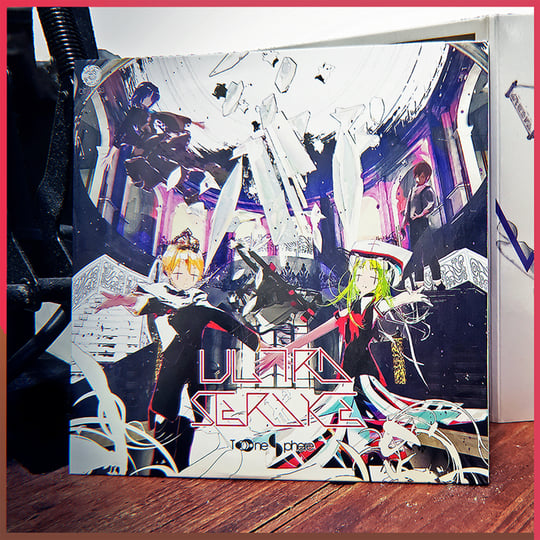同人音楽CDソフト　Afterdark/アフタダーク / Bit192 CD]Afterdark（Bit192） | 同人音楽info