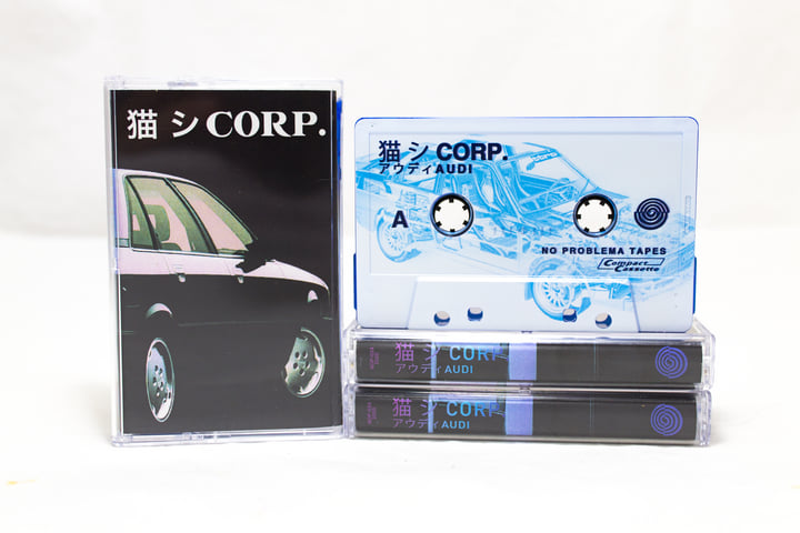 アウディAudi | 猫 シ Corp. | NO PROBLEMA TAPES