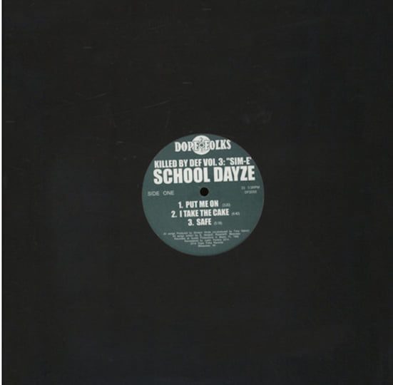 7” SUMMERJAMZ VOL.3 Summer Jams Vol. 3 | Various Artists | Brown Bear Records