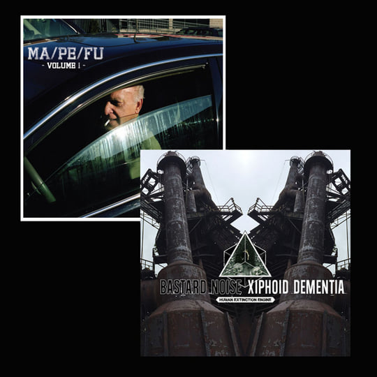 Human Extinction Engine | Xiphoid Dementia / Bastard Noise