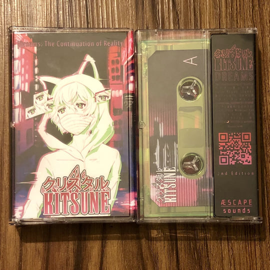 Dreams - The Continuation of Reality | クリスタルKITSUNE