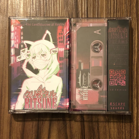 Dreams - The Continuation of Reality | クリスタルKITSUNE