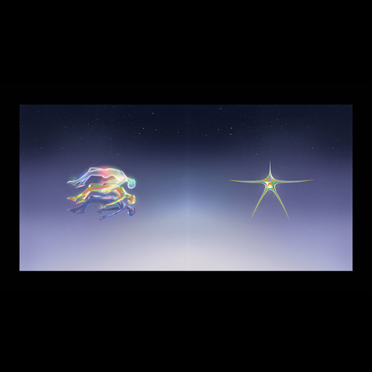 A View of U | Machinedrum