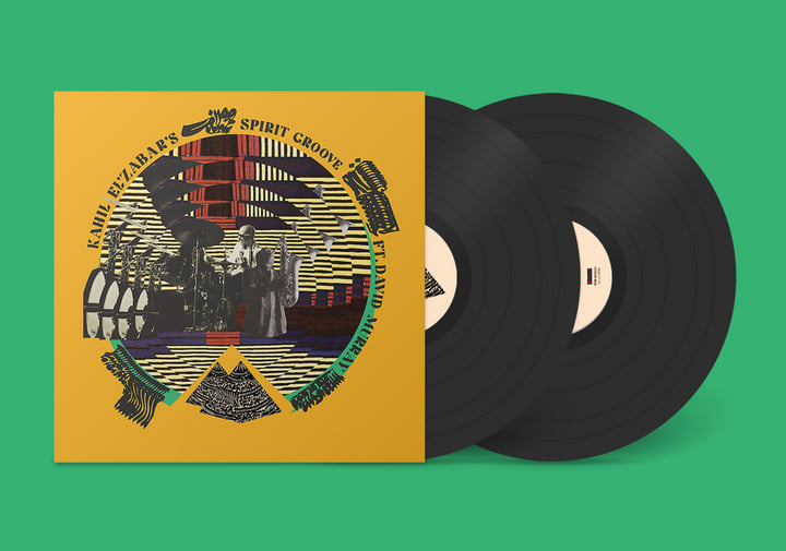 Greetje Kauffeld　JAZZ　レアグルーヴ　サバービア Greetje Kauffeld JAZZ Rare Groove Suburbia