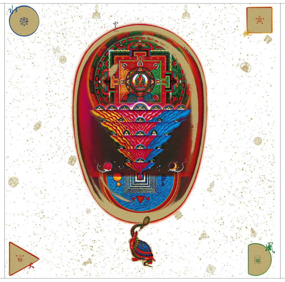 Emerald Tablet / Echoes | Somei Satoh | WRWTFWW Records
