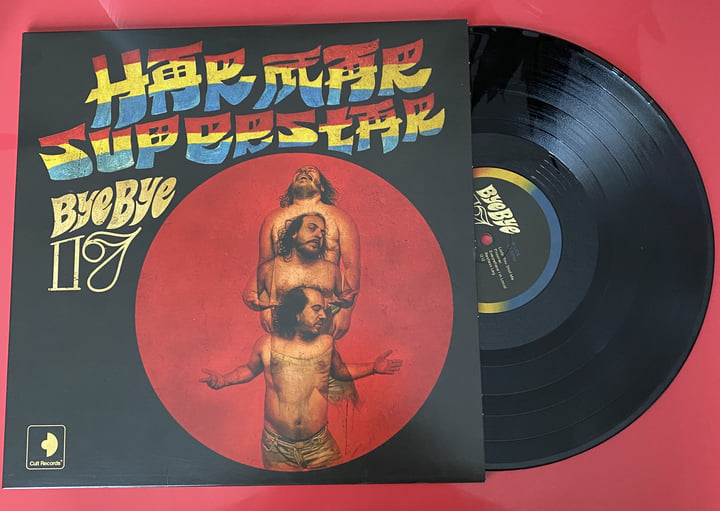 Bye Bye 17 | Har Mar Superstar