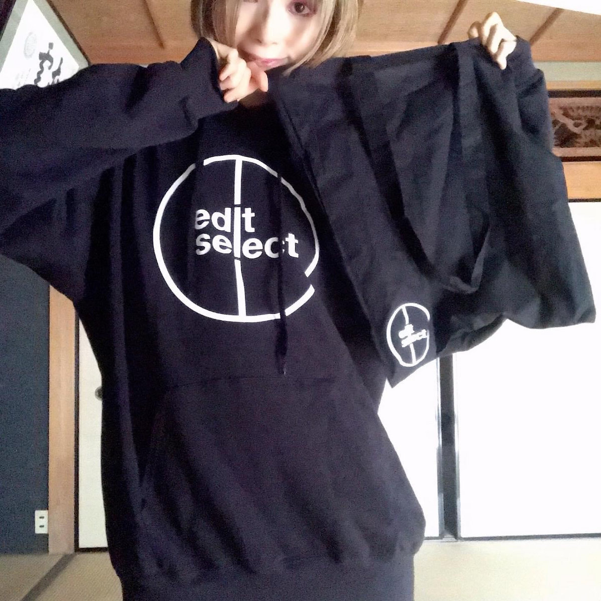 Edit Select Logo Record Shopper | Edit Select