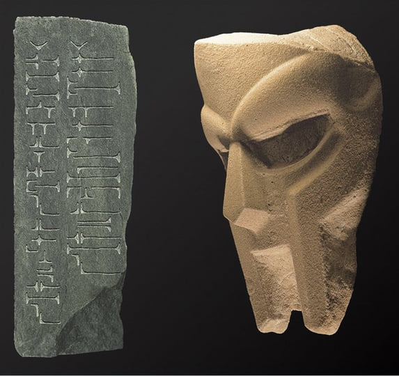 DOOM - BORN LIKE THIS. | MF DOOM