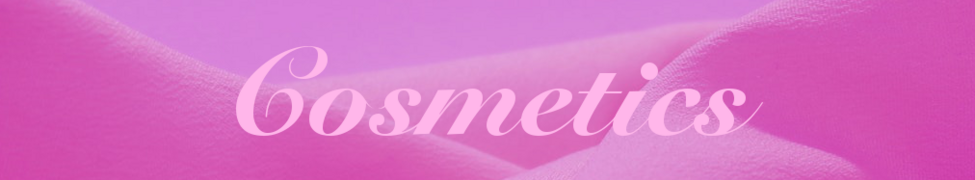 Cosmetics — Photo · logo