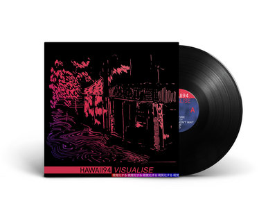 Merch | HAWAII94
