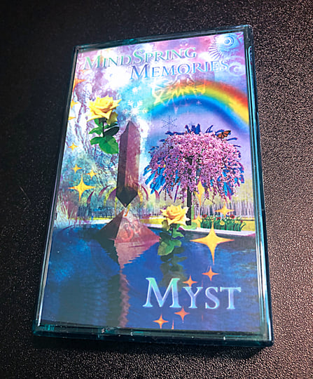 Myst | MindSpring Memories