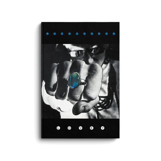 Lovey (30th Anniversary Edition) | The Lemonheads