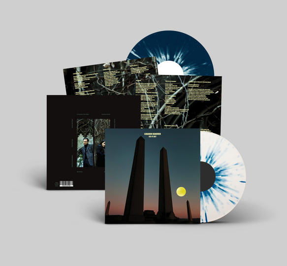 Sci-fi Sky | Lebanon Hanover | fabrikarecords