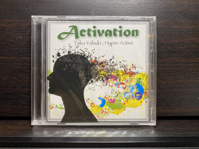 Activation (Coｍpact Disc) main photo