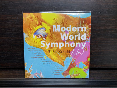 Modern World Symphony No.3 (Coｍpact Disc) main photo