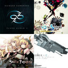 彼は誰時の誘惑 Uncut Edition T Pazolite