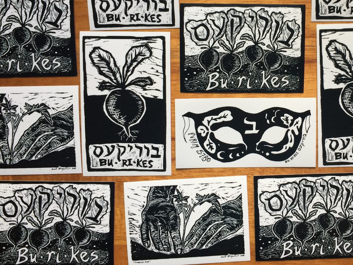 Sticker Suite!!! | Burikes
