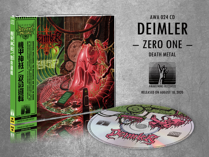Zero One | DEIMLER | Awakening Records
