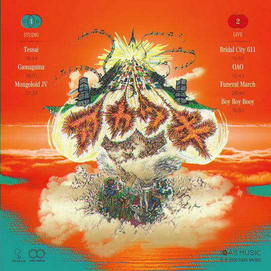 AKATSUKI aka AQATUKI 2000-2003 [CD1 STUDIO] | AQATUKI