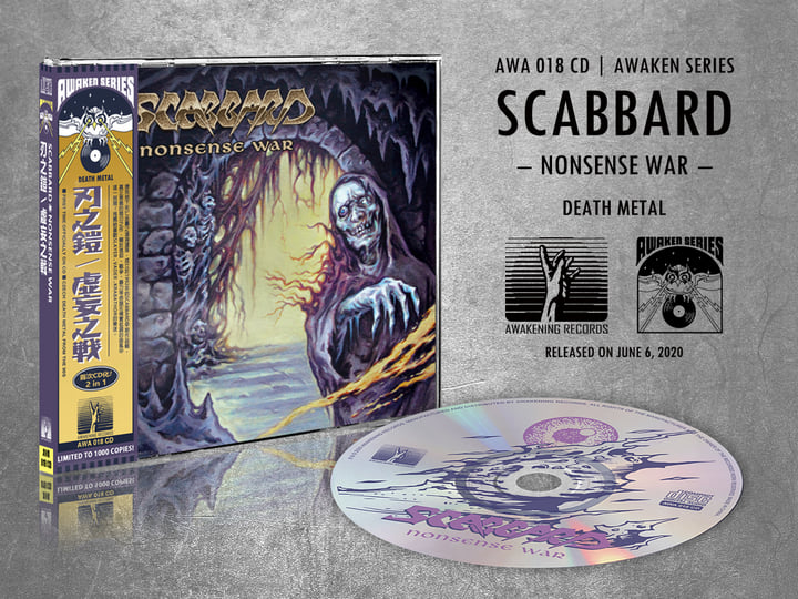 Nonsense War | SCABBARD | Awakening Records