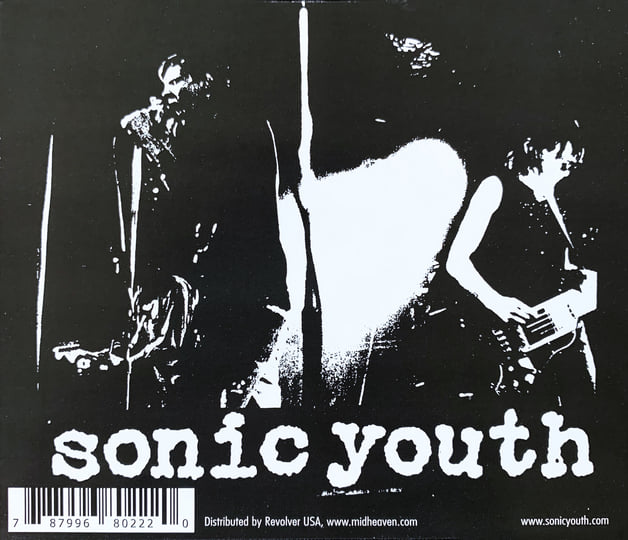 ソニックユースSONIC YOUTH／CONFUSION IS SEX レコード Confusion Is Sex | Sonic Youth