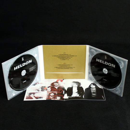 It's Always Rock'n'Roll (Heldon III) | Heldon
