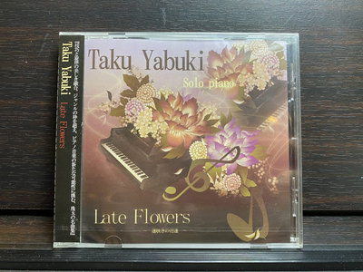 Late Flowers (Coｍpact Disc) main photo