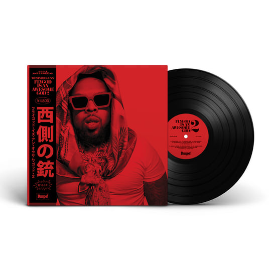 Westside Gunn - ‎FIAA God 2 LP レコード Flygod Is An Awesome God 2 - Album by Westside Gunn | Spotify