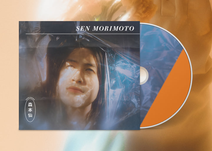 米LP Sen Morimoto Diagnosis SLANG50486 Sooper Records, City /00260 Sooper Records - Diagnosis