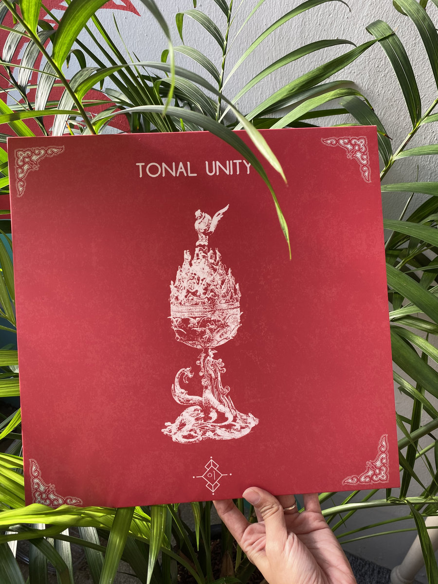 Limited 140g Vinyl 12