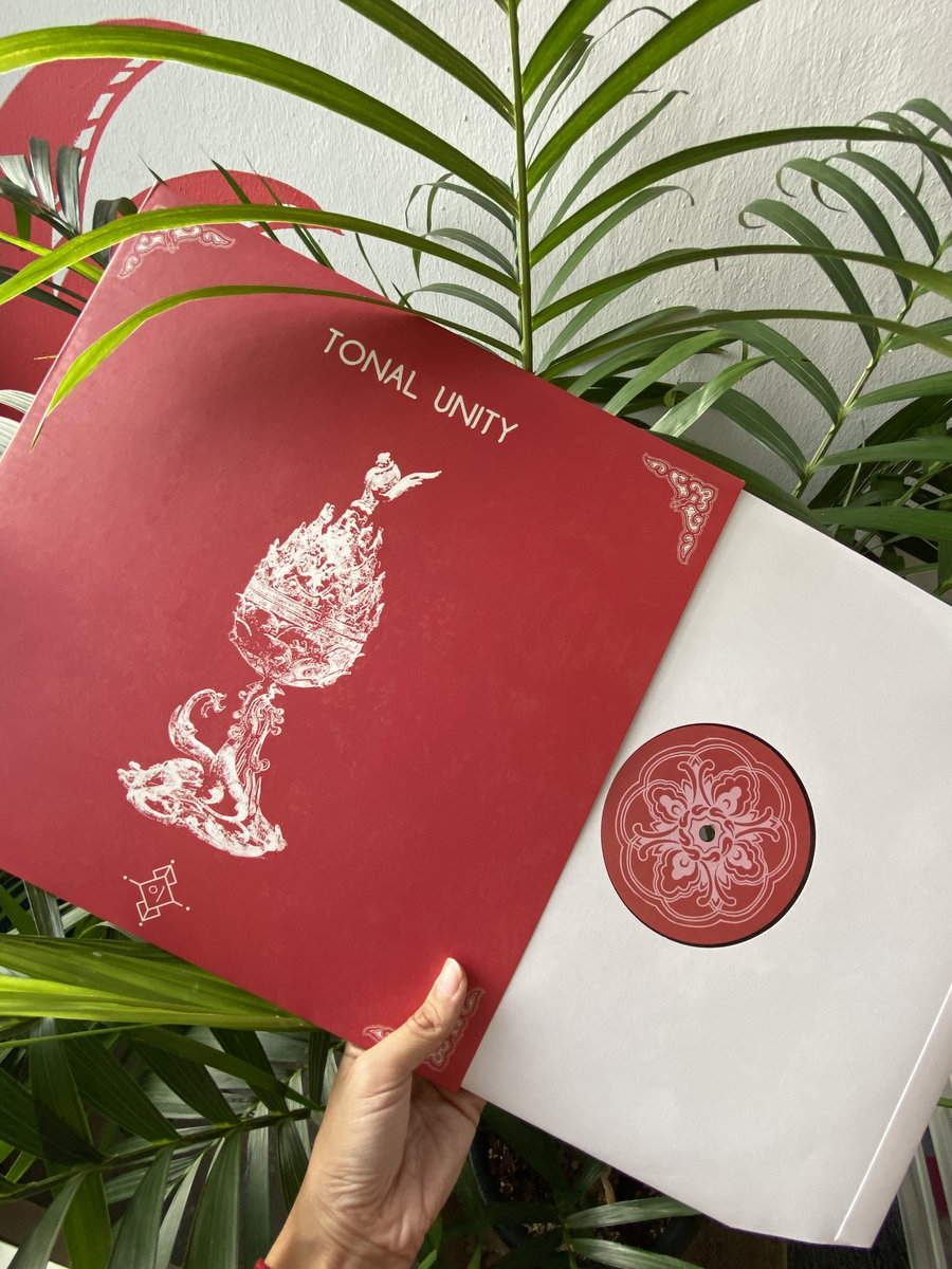 Limited 140g Vinyl 12