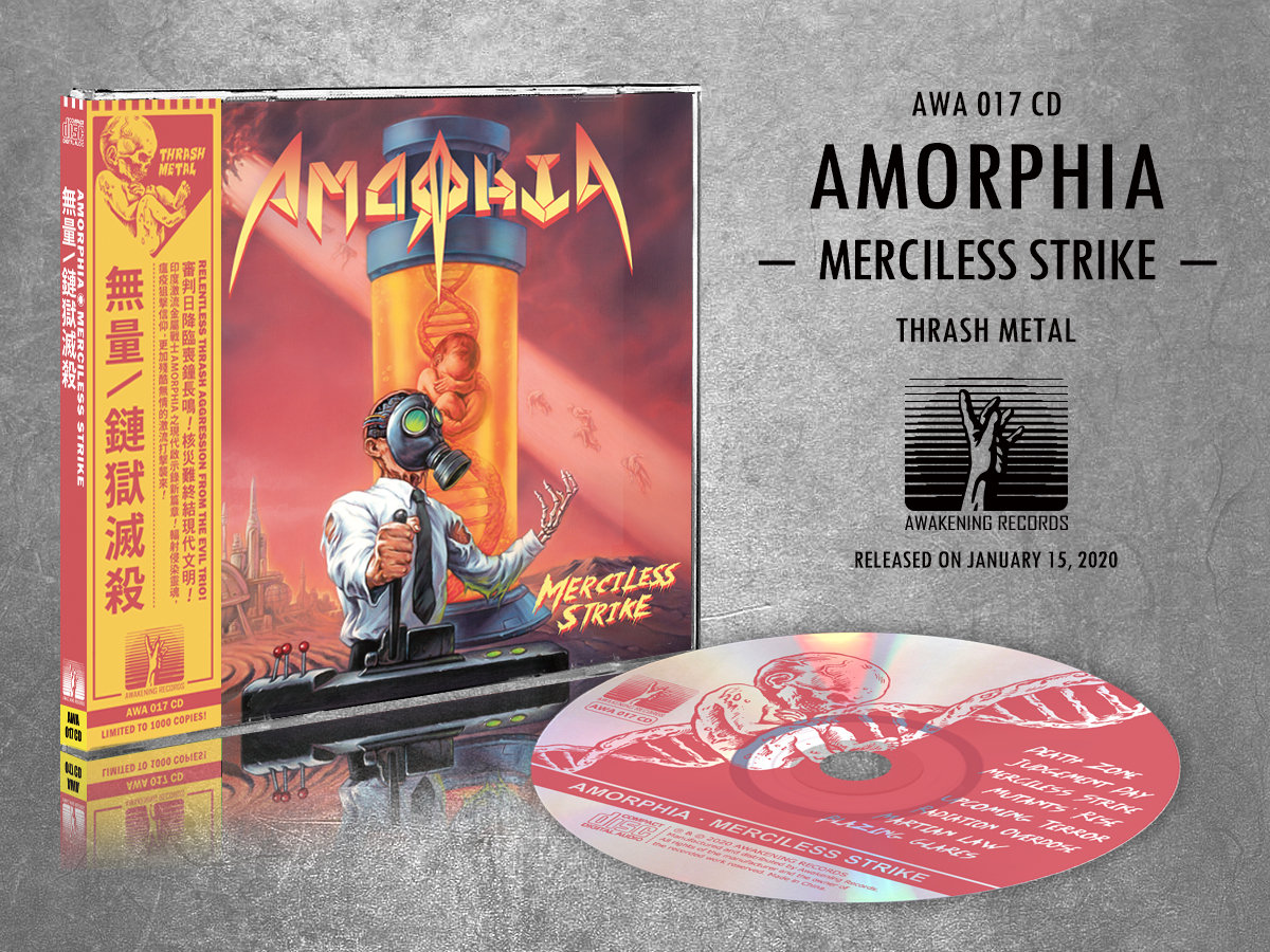 merciless-strike-amorphia-awakening-records