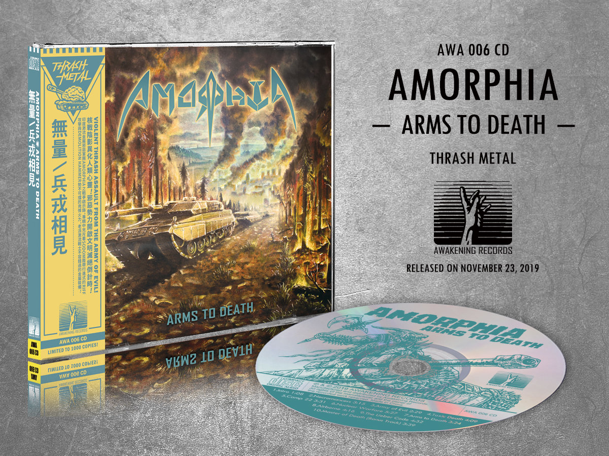 Arms to Death | AMORPHIA | Awakening Records