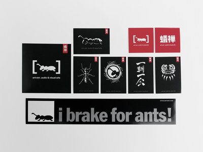 ant-zen sticker set [ikon167] main photo