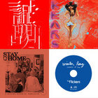 難波BEARSオムニバス「日本解放」 | VA | 十三月 / 13th records