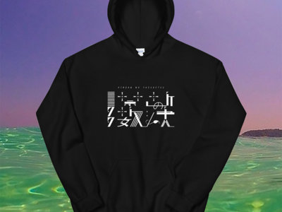 [ For Overseas ] Kindan no tasuketsu 3rd season logo hoodie [Black] main photo