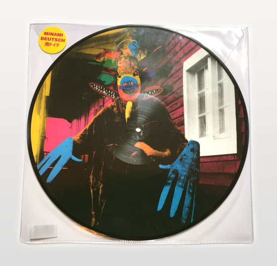 Can't Get There EP | Minami Deutsch / 南ドイツ