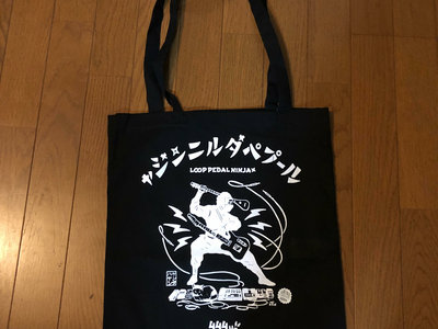 Organic Ninja Cotton Bag main photo