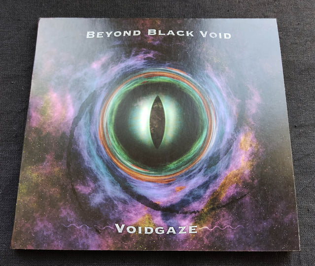 邦楽 YOUTHQUAKE Beyond The Void Of Black 貴重盤 YOUTHQUAKE