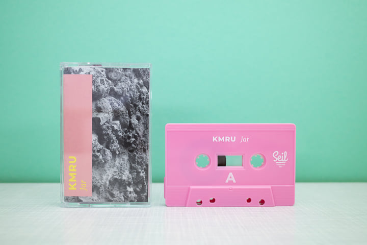 KMRU - Temporary Stored II - Boomkat